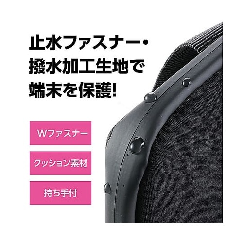 PCタブレット用クッションケースL ブラ