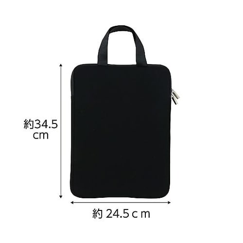 PCタブレット用クッションケースL ブラ