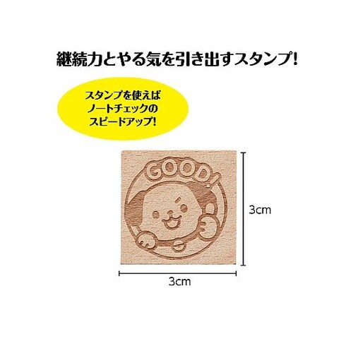 木柄 スタンプ30 B GOOD 749