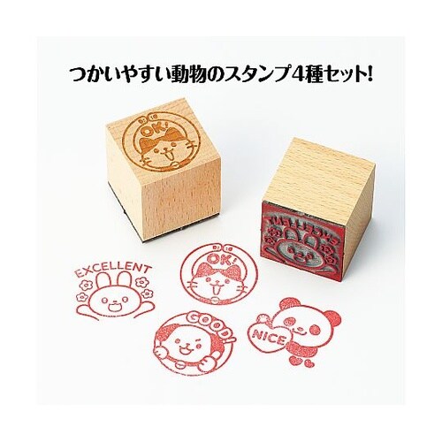 木柄 スタンプ30 B 4種セット 74