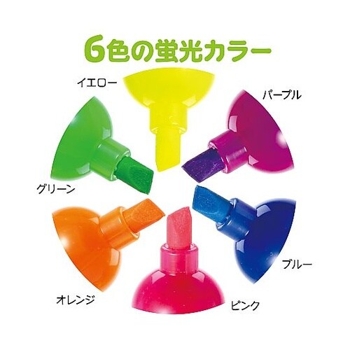 クリア ロケットマーカー 22281
