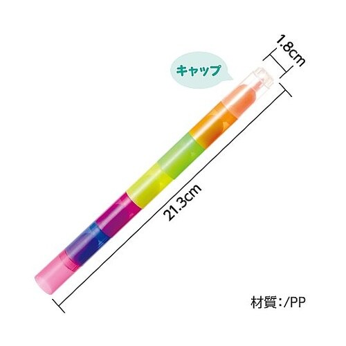 クリア ロケットマーカー 22281