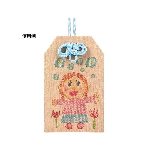 お守り紐 二重叶結び 淡水 1セット(1