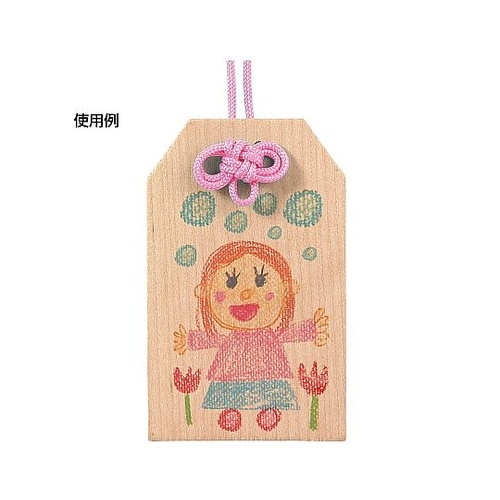 お守り紐 二重叶結び 淡桃 1セット(1