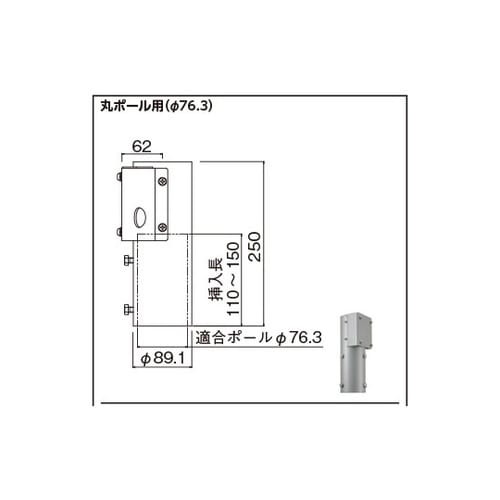 LED防犯灯ポールヘッド1灯用 JAT−
