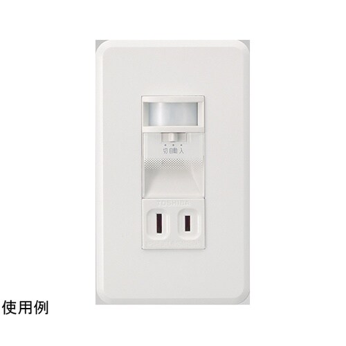 LED人感センサー付ナイトライト NDG