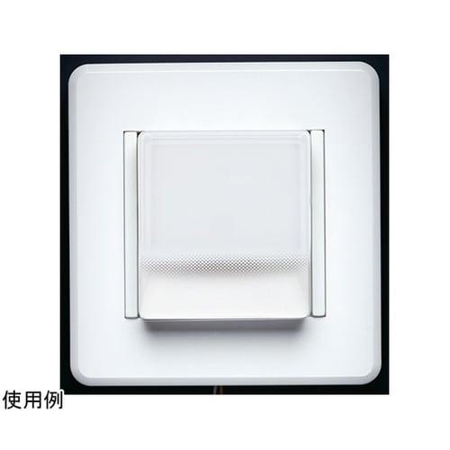 LED保安灯センサ付ナイトライト NDG