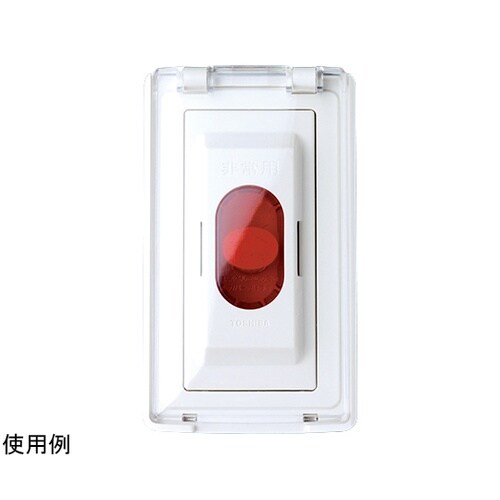 部品非常用押ボタン NWD1612(WW