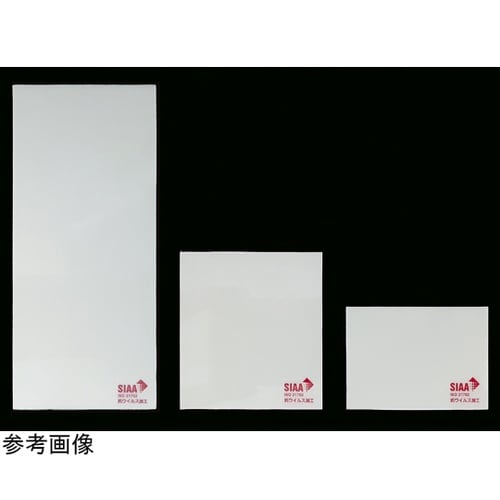 スイッチカバー用抗菌シールL WDG48