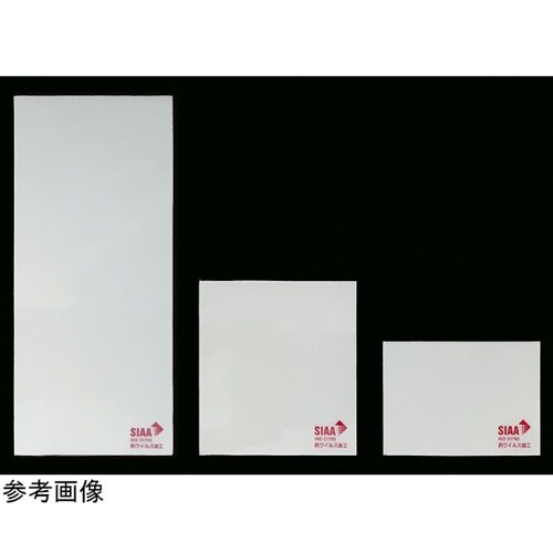スイッチカバー用抗菌シールM WDG48