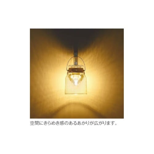 LEDブラケット AB50353