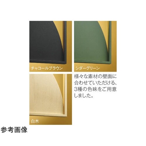 LED和風ブラケット AB51116