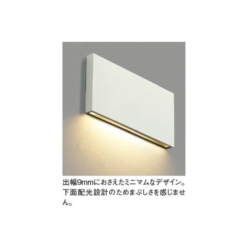 LEDフットライト AB52210