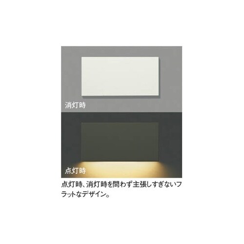 LEDフットライト AB52210