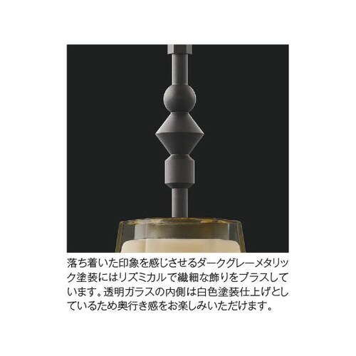 LEDブラケット AB52308
