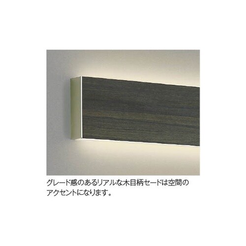 LEDブラケット AB52390