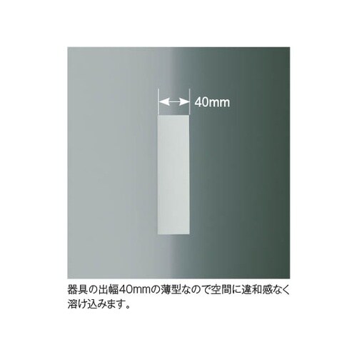 LEDブラケット AB52390