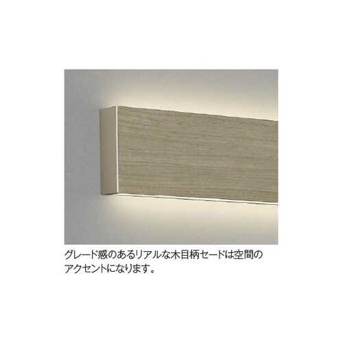 LEDブラケット AB52391