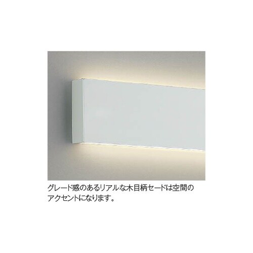 LEDブラケット AB52392