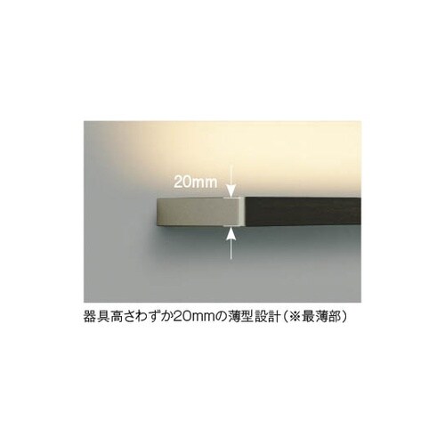 LEDブラケット AB52402
