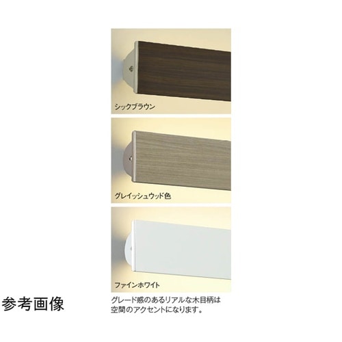 LEDブラケット AB52414