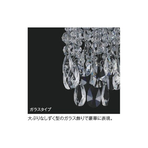 LEDブラケット AB52713