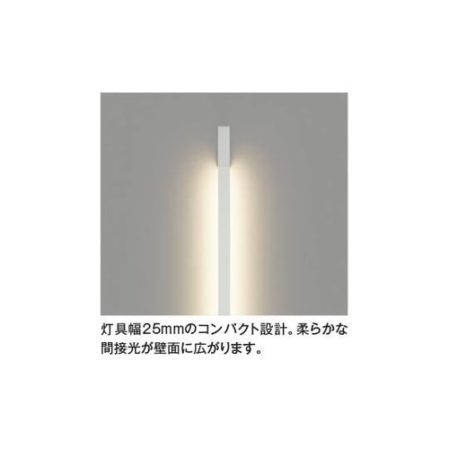 LEDブラケット AB54014