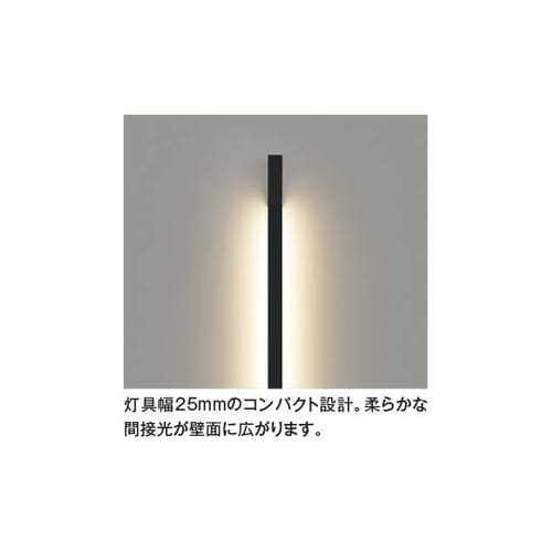 LEDブラケット AB54017