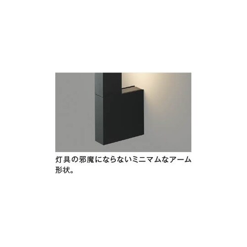 LEDブラケット AB54017