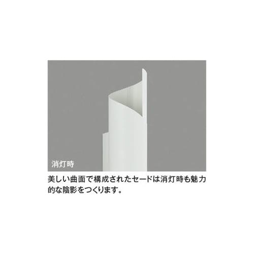 LEDブラケット AB54289