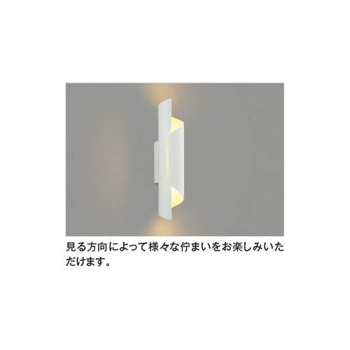 LEDブラケット AB54289