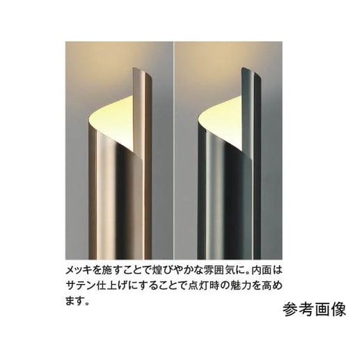 LEDブラケット AB54290