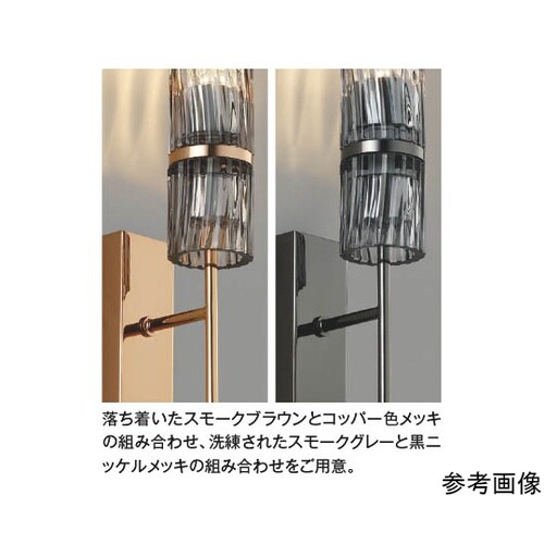 LEDブラケット AB54913