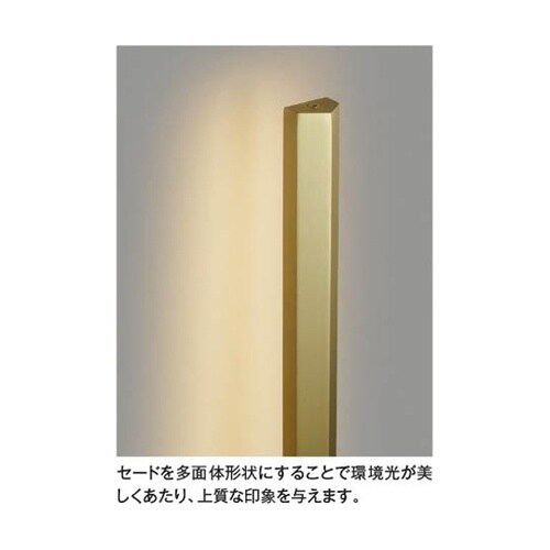 LEDブラケット AB55516