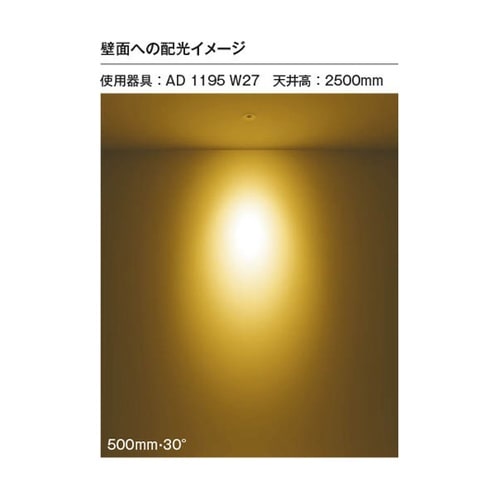 高気密SBユニバーサルダウン AD119
