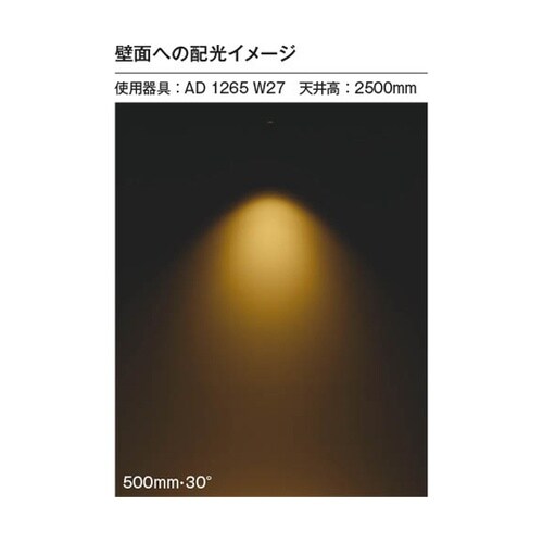 高気密SBユニバーサルダウン AD126