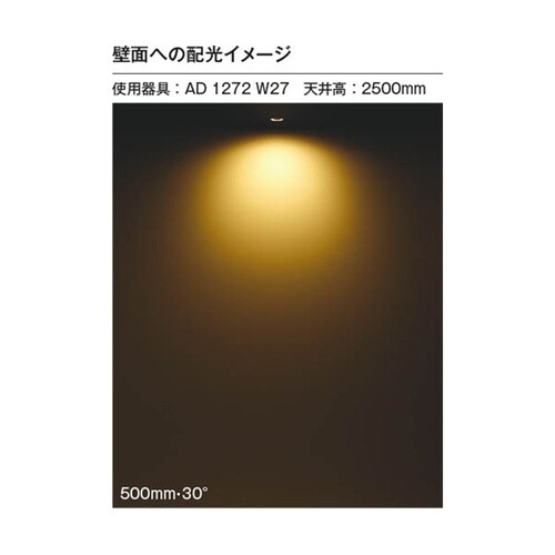 高気密SBユニバーサルダウン AD127