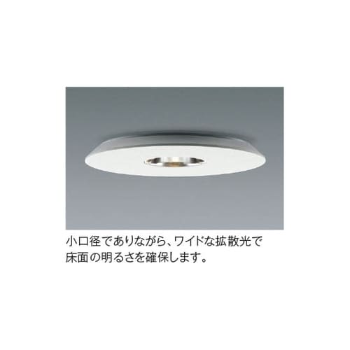 LED高気密SBダウンライト AD527