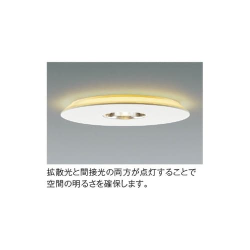 LED高気密SBダウンライト AD527