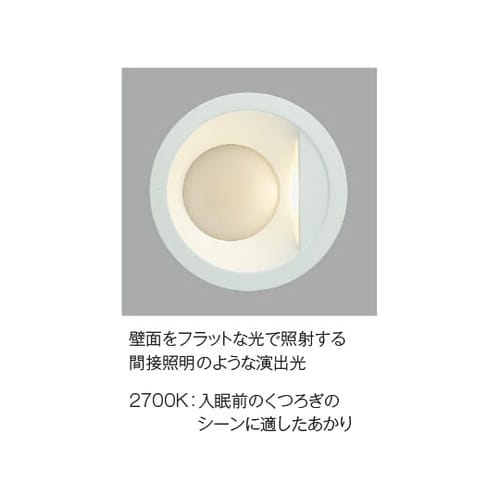 LED高気密SBダウンライト AD527