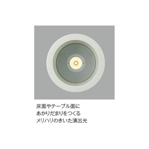 LED高気密SBダウンライト AD527