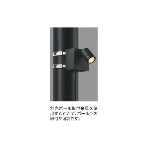 取付金具 AE50756E