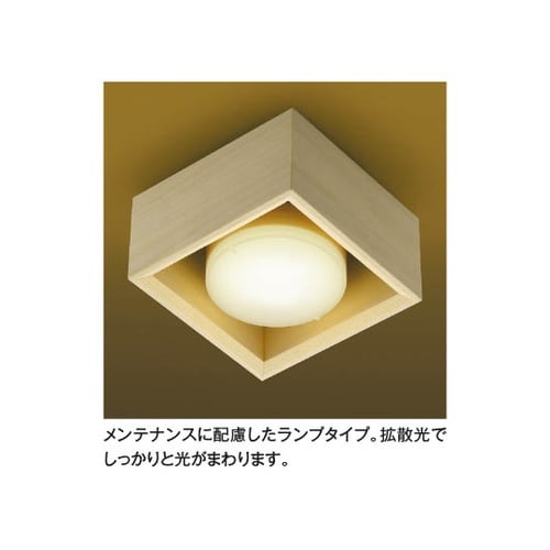 LED和風シーリングライト AH5502