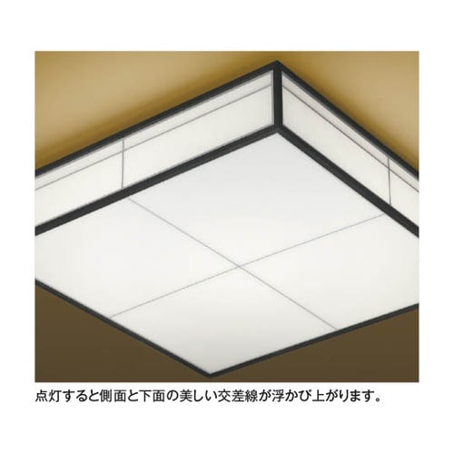 LED和風シーリングライト AH5616