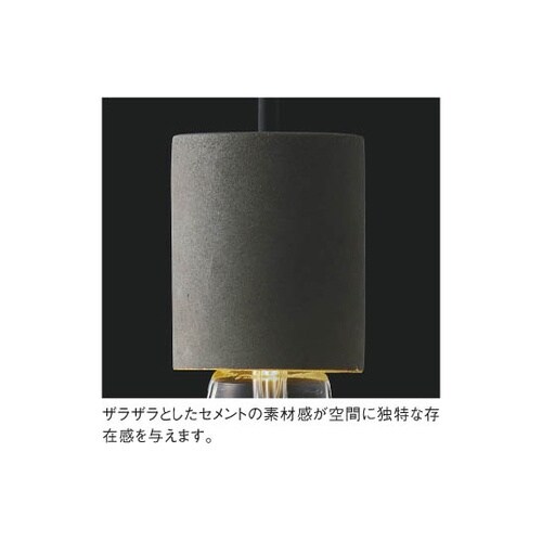 LEDペンダント AP49034L