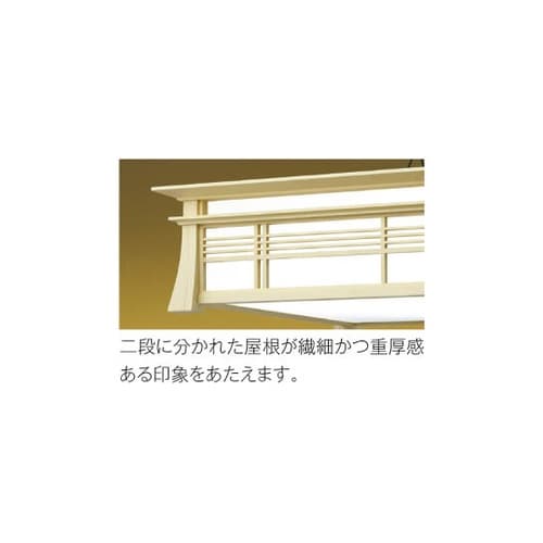 LED和風ペンダント AP50295