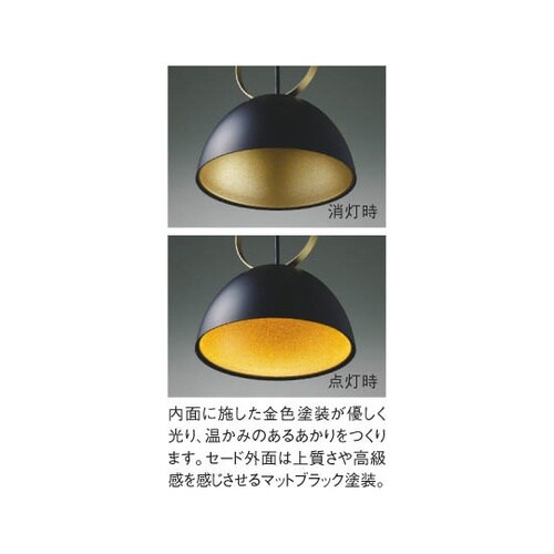 LEDペンダント AP51114