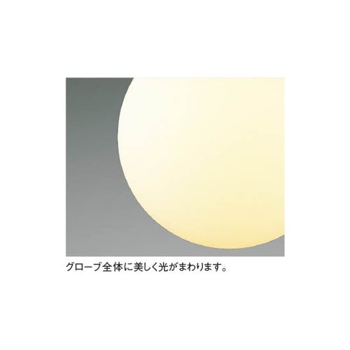 LEDペンダント AP52297