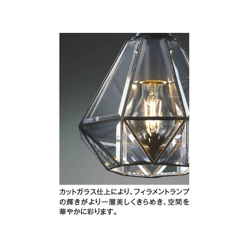 LEDペンダント AP52310