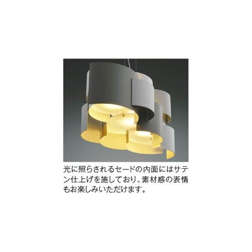 LEDペンダント AP54238